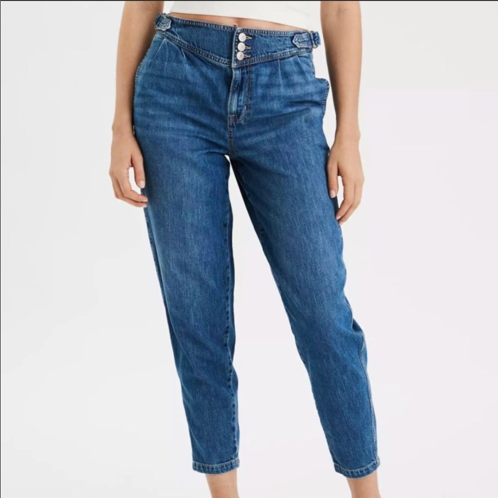 AE Relaxed Mom Jean - NWT!